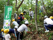 No.354-2:富山県を元気に！　「元気とやま応援寄附金」